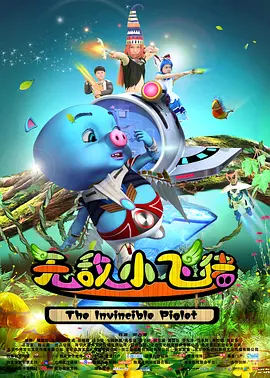 欧美日韩免费