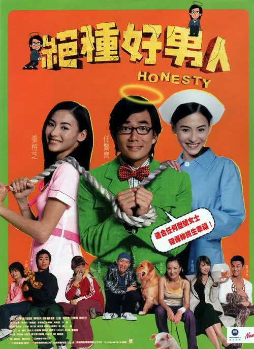 日韩欧美二区在线观看