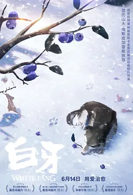 六十路交尾