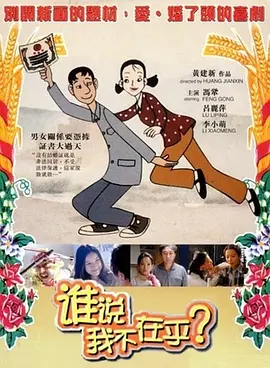 密芽tv