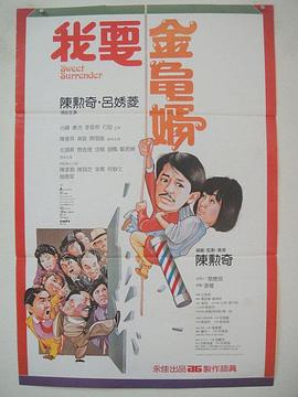 日本成aⅴ人片日本伦