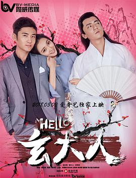 极品色在线精品视频