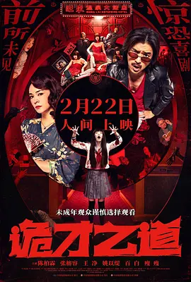 亚洲精品国产精品国自产在线