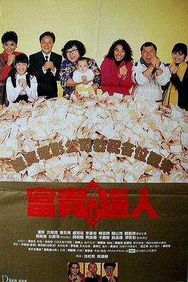精品国产成人在线