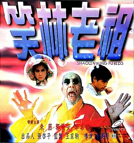 欧美日韩国产高清
