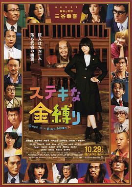 亚欧乱色束缚一区二区三区