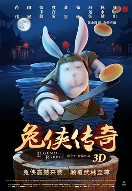 九色97