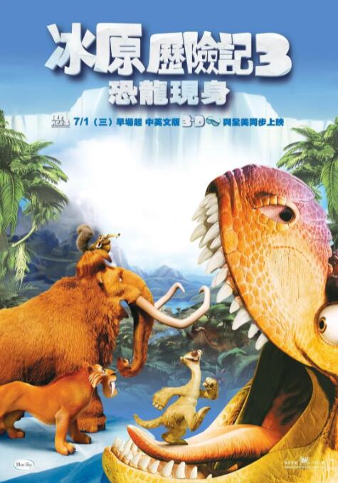 欧美日韩国产va另类试看