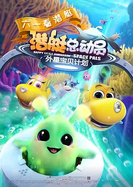 精品国产一区二区三区香蕉蜜臀