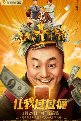 在线亚洲播放