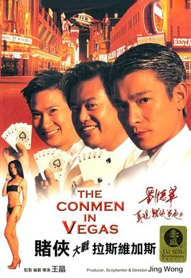 爸爸叫我can妈妈外婆