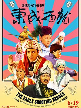 日韩精品手机在线
