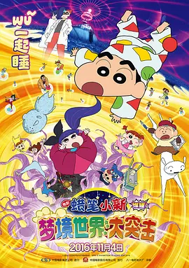 色播一区二区