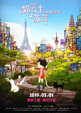 男闺蜜狠狠挺进我的身体