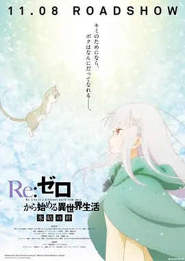 亚洲伊人天堂