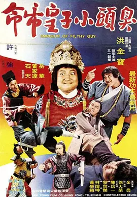 免费看欧美一级特黄a毛片
