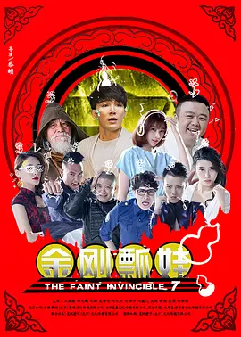 欧美日韩国产一区二区三区不卡