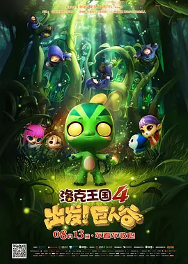美女扒开胸罩给男生揉小说