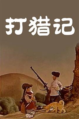 他趴我两腿中间舔我出水视频