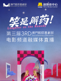 欧美一级片免费在线观看