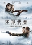 久热久