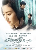欧美亚洲国产精品