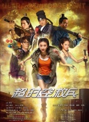欧美成人精品免费播放