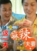 国产欧美一区二区三区视频