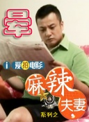 亚洲国产日韩综合久久精品