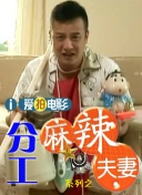 伊人婷婷色香五月综合缴激情