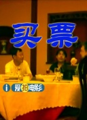 四虎网址大全