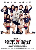 国产三级a三级三级天天