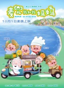 在教室伦流澡到高潮h在线视频