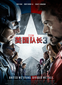 国产亚洲欧美日韩在线一区