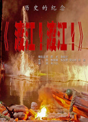 澳门映画vk