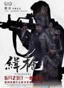 精品国产综合区久久久久99
