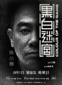 欧美一区二三区