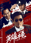 亚洲成人999