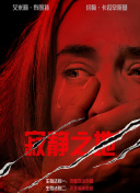 91日韩免费