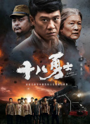 古典武侠狠狠色综合