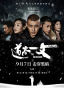 jvid在线观看