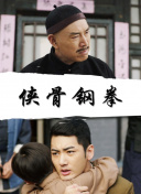 亚洲香蕉视频