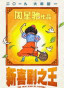 亚洲产国偷v产偷v自拍涩爱