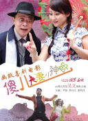 美女狠狠干
