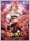 vk美女