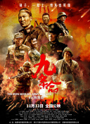 黑丝tk vk