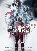 宅男噜噜噜66国产精品免费