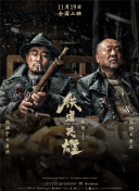 日本一本久久
