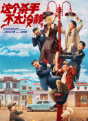 午夜在线亚洲男人午在线