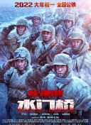 柒个我电视剧全集免费完整版
